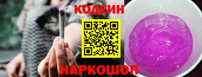 метадон Туймазы