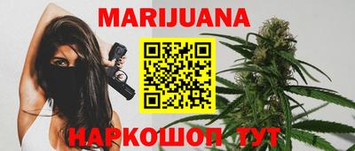 метадон Туймазы
