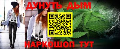 крисы Тулун