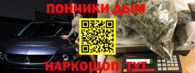 кокаин VHQ Тула