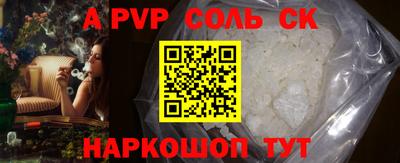 метадон Туймазы