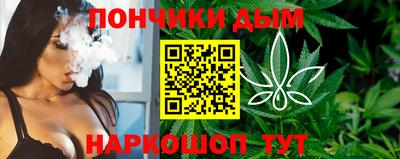 метадон Туймазы