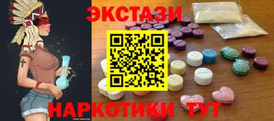 кокаин VHQ Тула