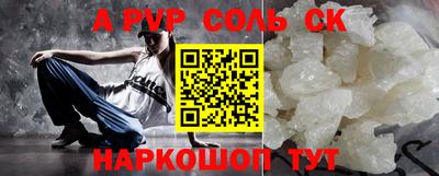 метадон Туймазы