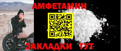 метадон Туймазы