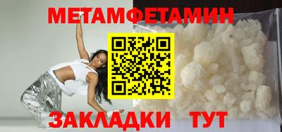 кокаин VHQ Тула