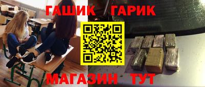 кокаин VHQ Тула