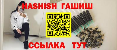 метадон Туймазы