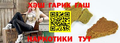 кокаин VHQ Тула