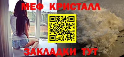 метадон Туймазы