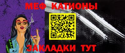 крисы Тулун