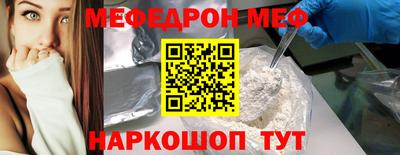 кокаин VHQ Тула