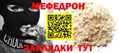 кокаин VHQ Тула