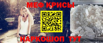 метадон Туймазы