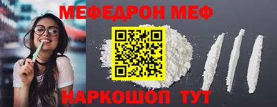 крисы Тулун